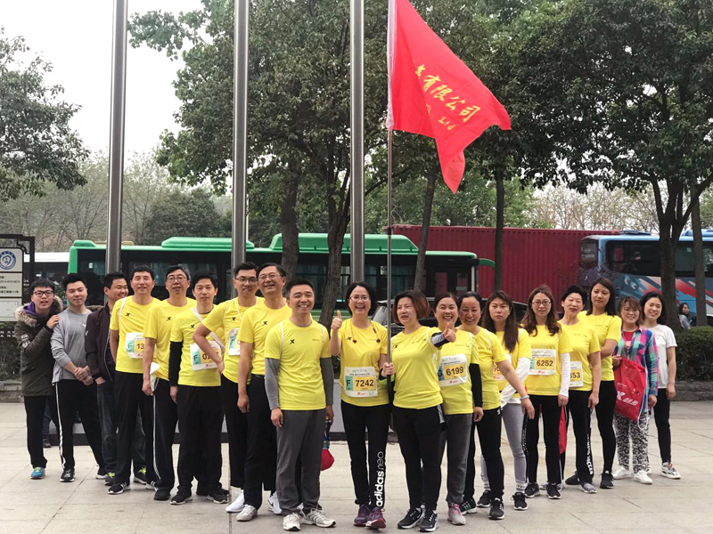 奔跑吧，惠泽人！